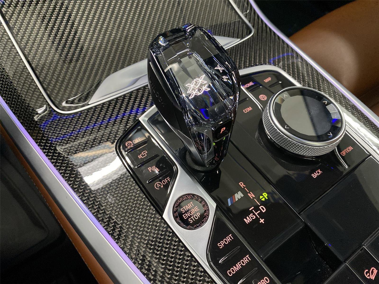 Used 2021 BMW X5 M50i w/ Executive Package image 26