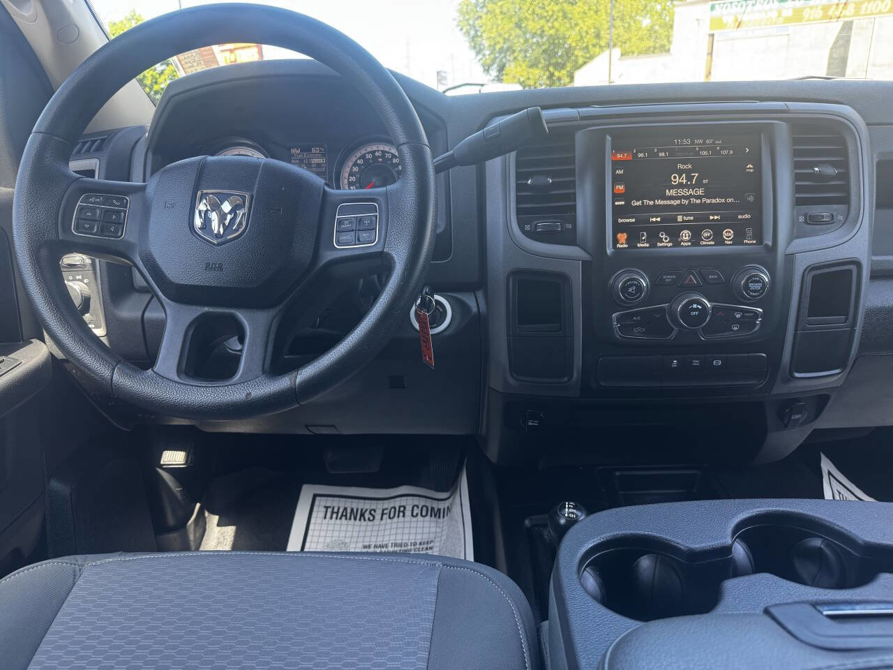 Used 2014 RAM 2500 Tradesman w/ Chrome Appearance Group AWD/4WD image 12