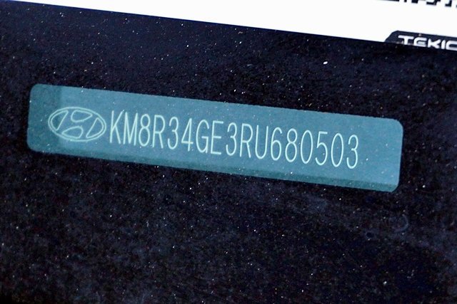 Used 2024 Hyundai Palisade XRT image 36