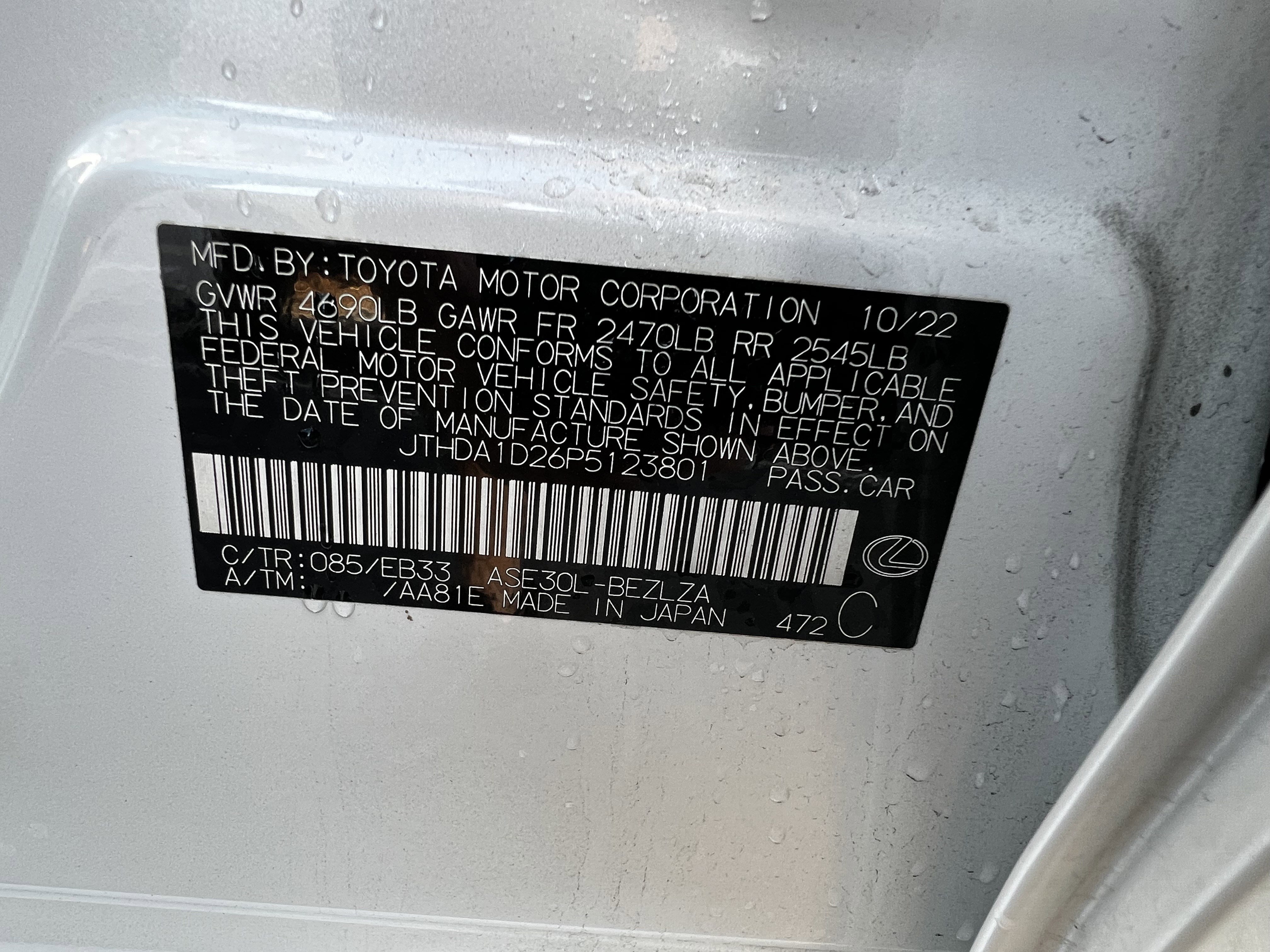 Used 2023 Lexus IS 300 w/ Premium Package image 51