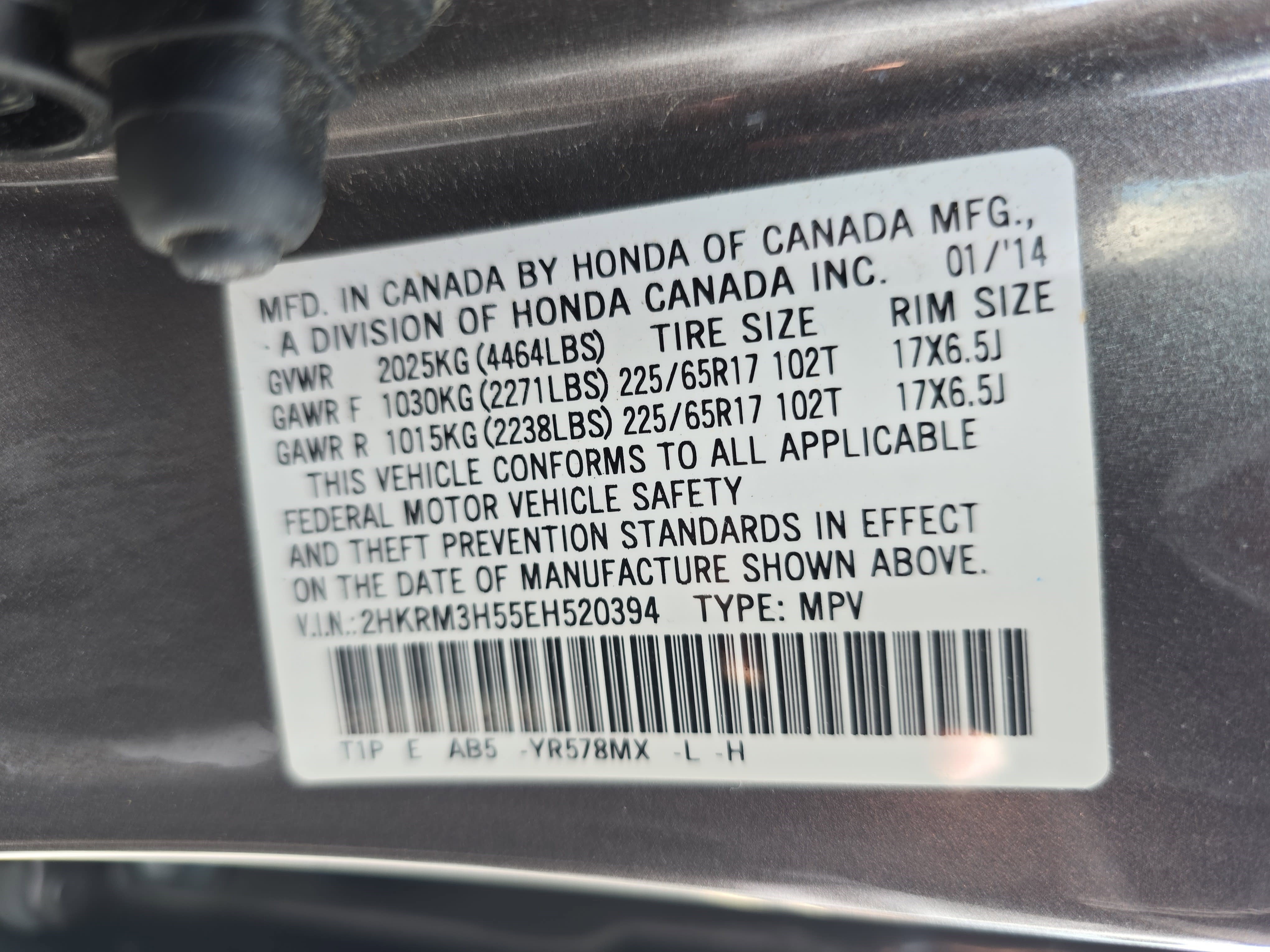 Used 2014 Honda CR-V EX image 31