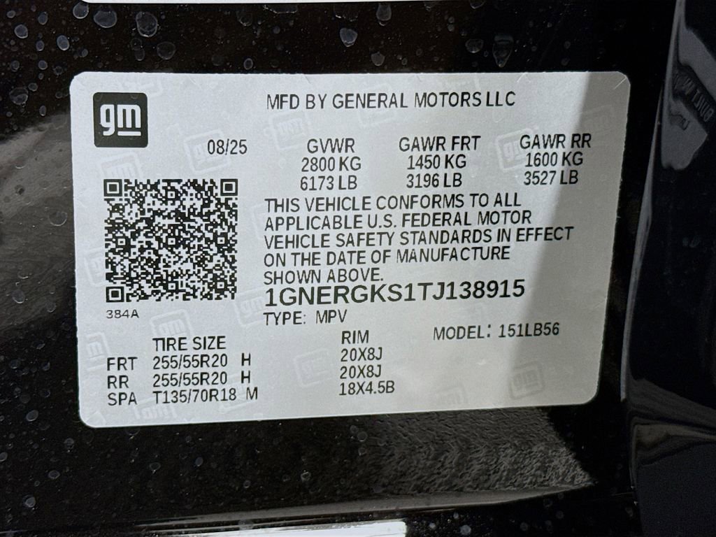 New 2026 Chevrolet Traverse LT w/ Enhanced Driving Package image 34