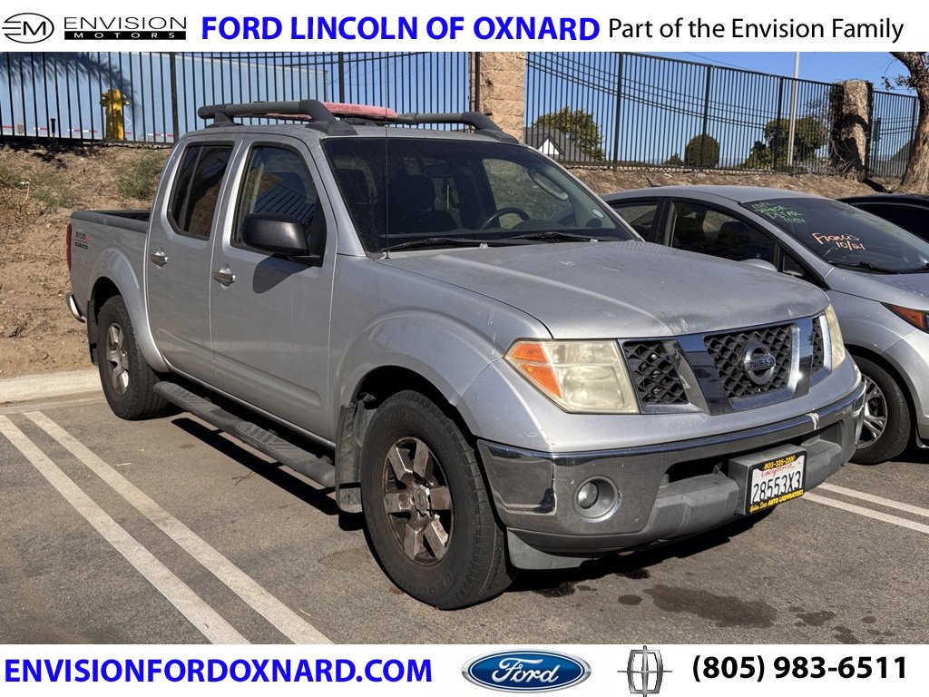 Used 2008 Nissan Frontier NISMO w/ Moonroof Pkg