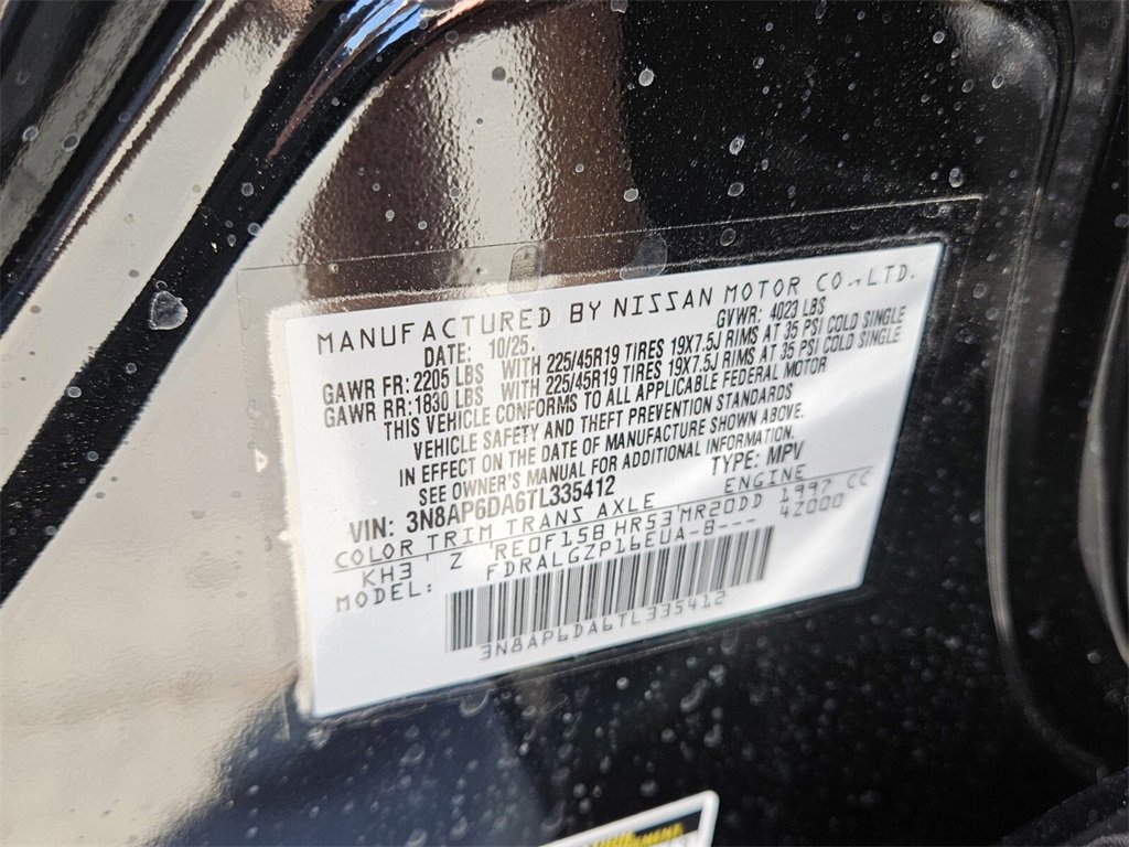 New 2026 Nissan Kicks SR image 17