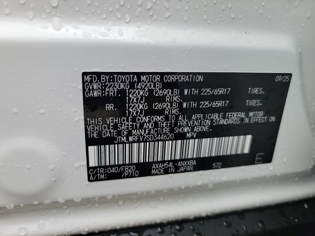 New 2025 Toyota RAV4 LE image 23