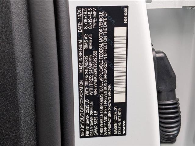 New 2026 Volvo EX30 Plus image 20