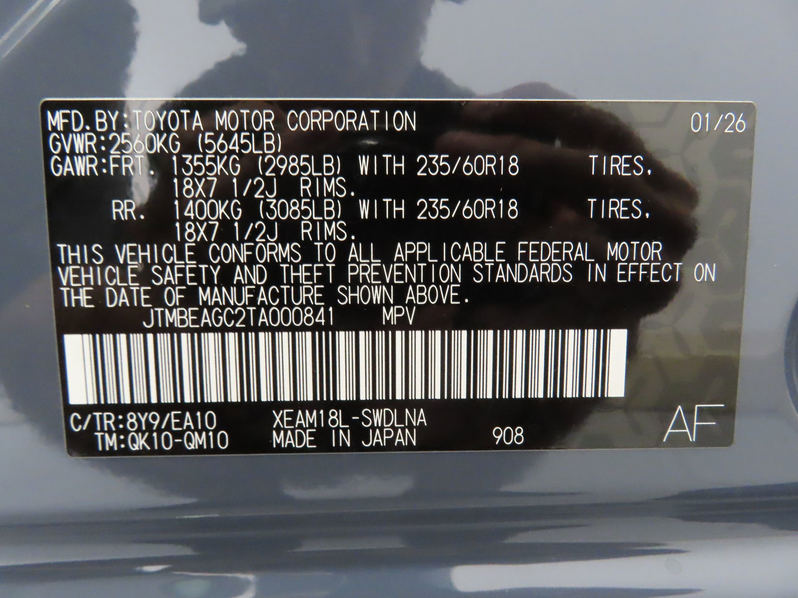 New 2026 Subaru Solterra Premium image 28