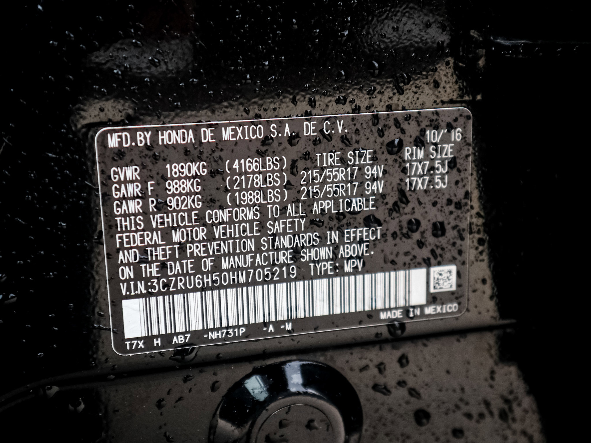 Used 2017 Honda HR-V EX image 34