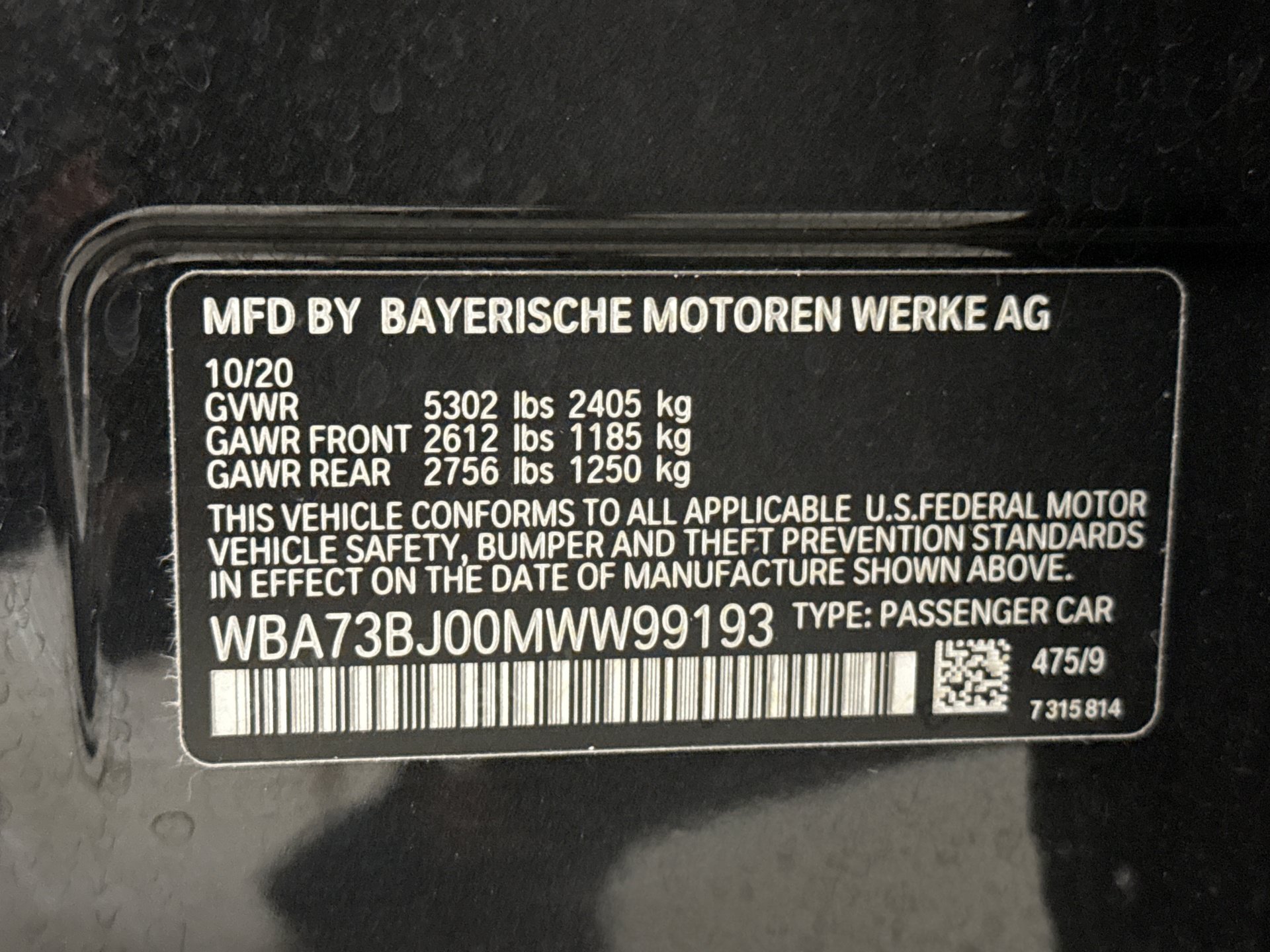Used 2021 BMW 540i xDrive w/ Premium Package AWD/4WD image 25