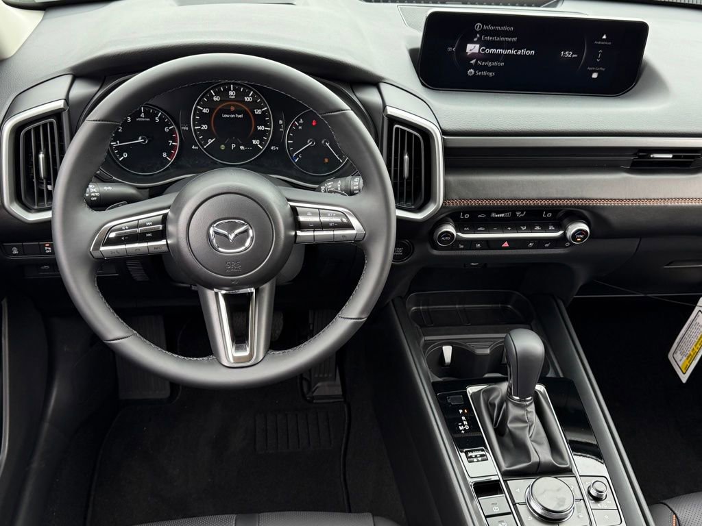 New 2026 MAZDA CX-50 AWD 2.5 S image 13