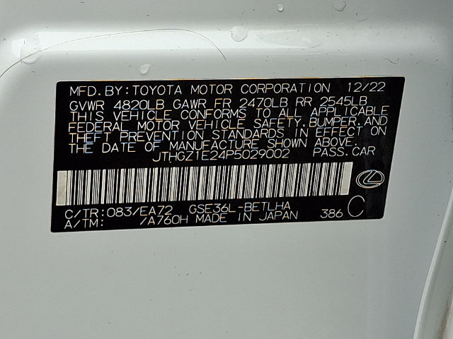 Certified 2023 Lexus IS 350 F Sport w/ Memory Package AWD/4WD image 27