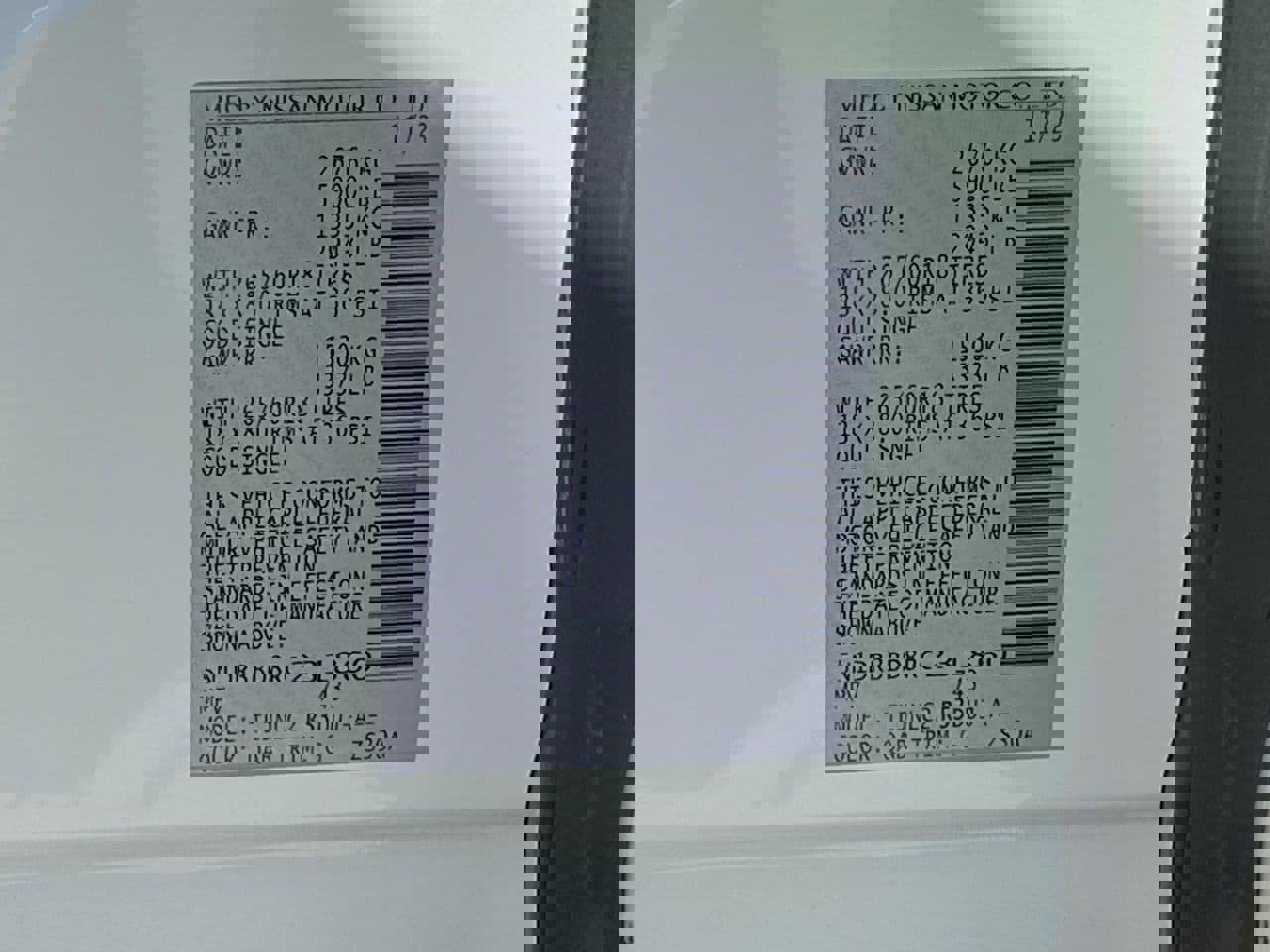 Certified 2024 Nissan Pathfinder Rock Creek AWD/4WD image 12