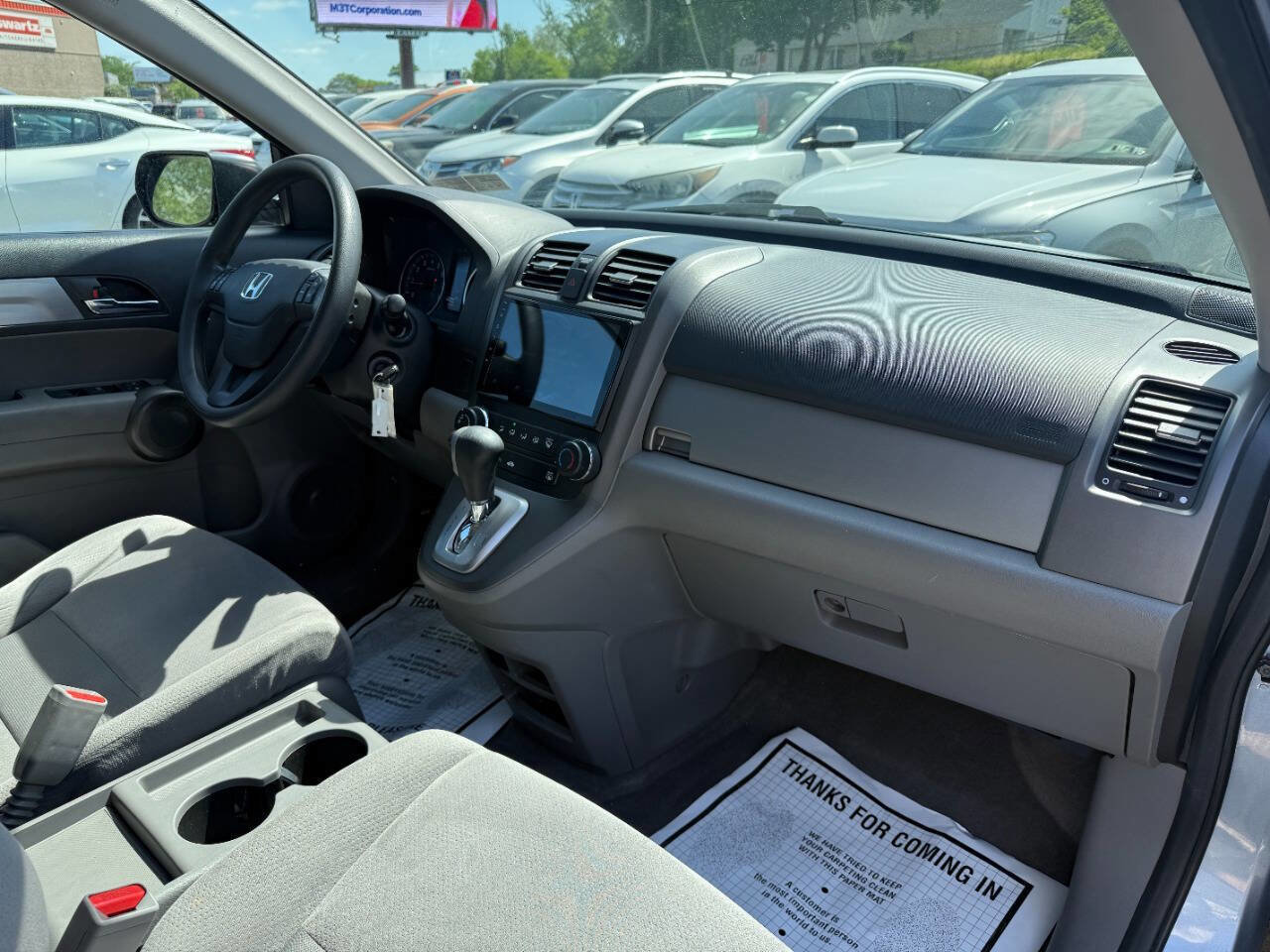 Used 2011 Honda CR-V SE image 25