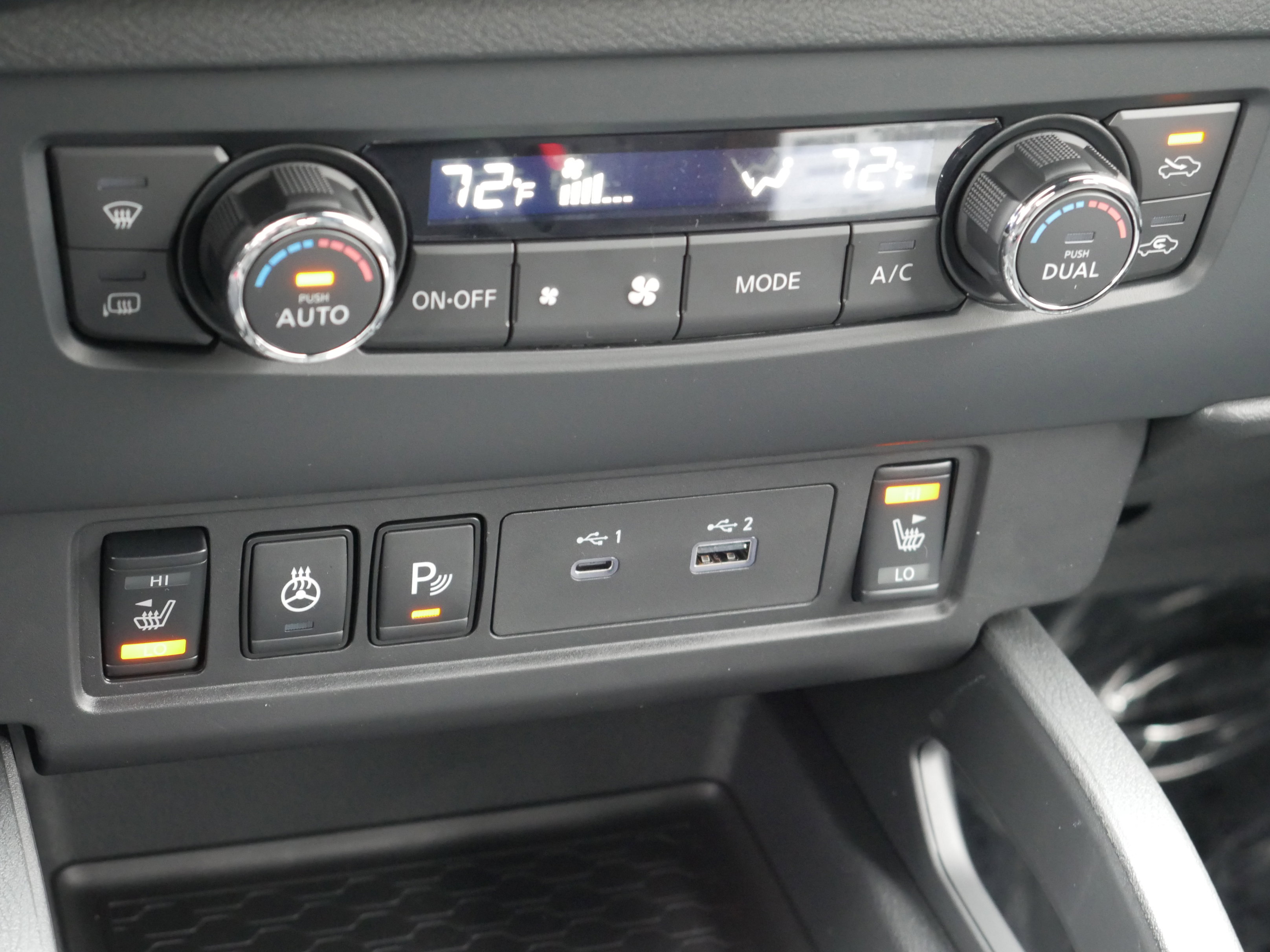 New 2026 Nissan Frontier SV AWD/4WD image 12