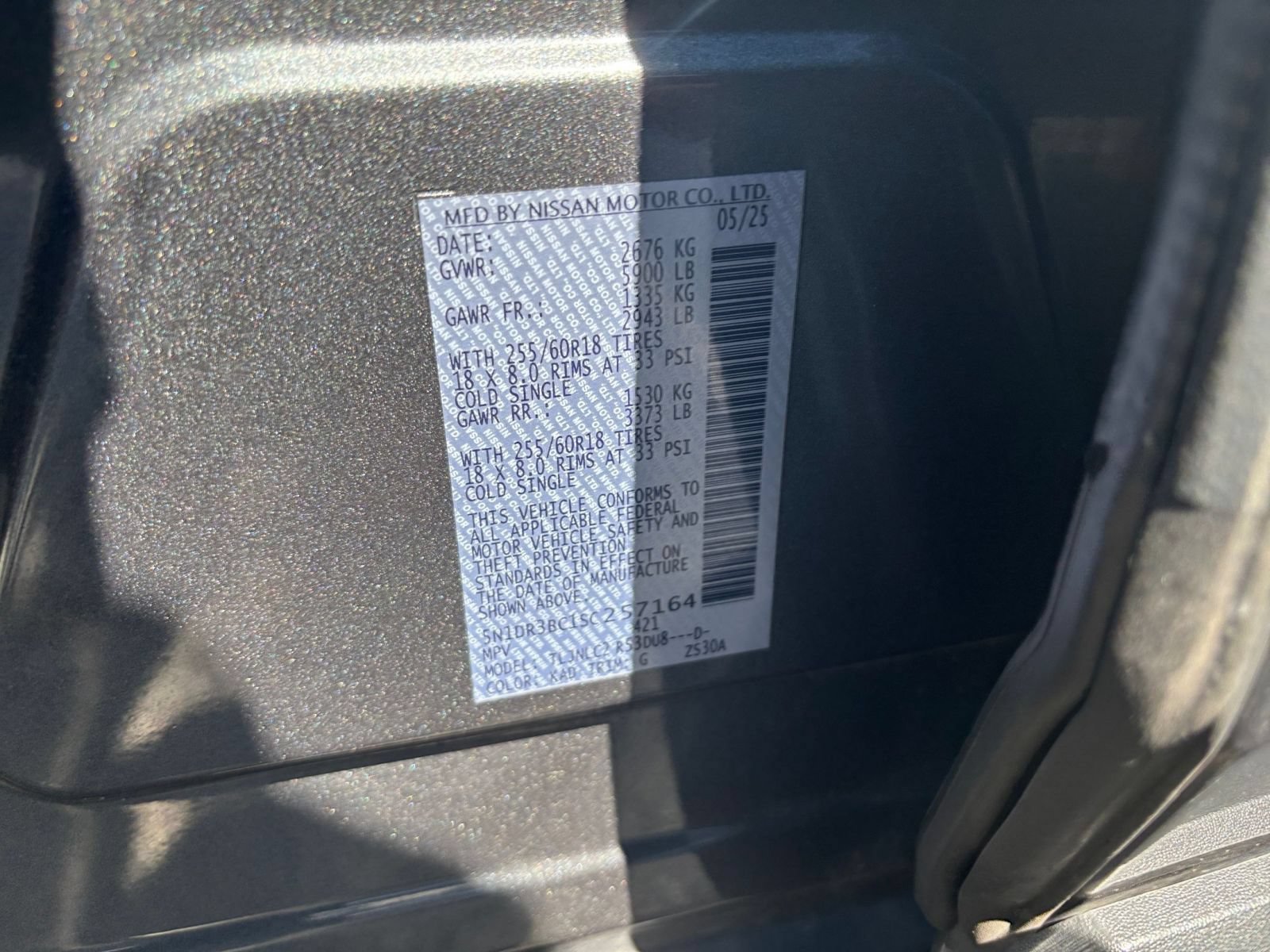 Used 2025 Nissan Pathfinder SV AWD/4WD image 22