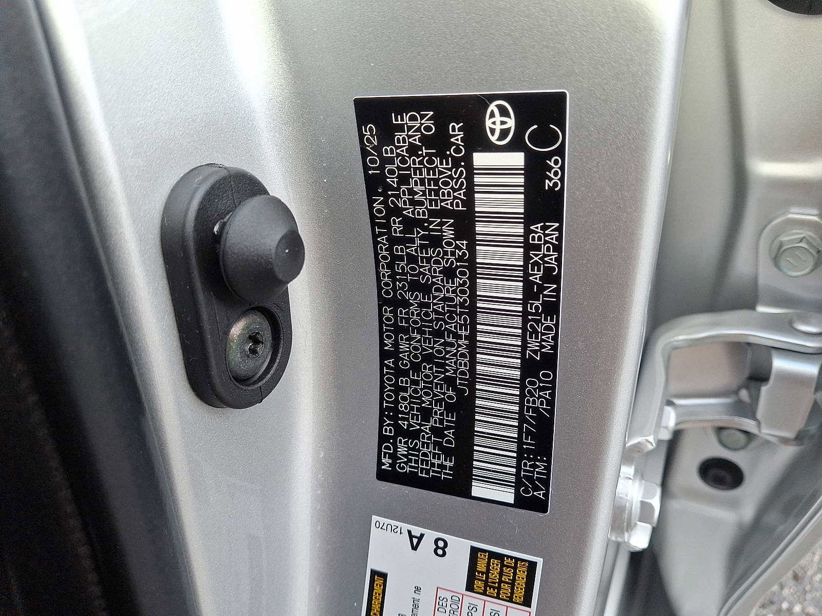 New 2026 Toyota Corolla LE image 18