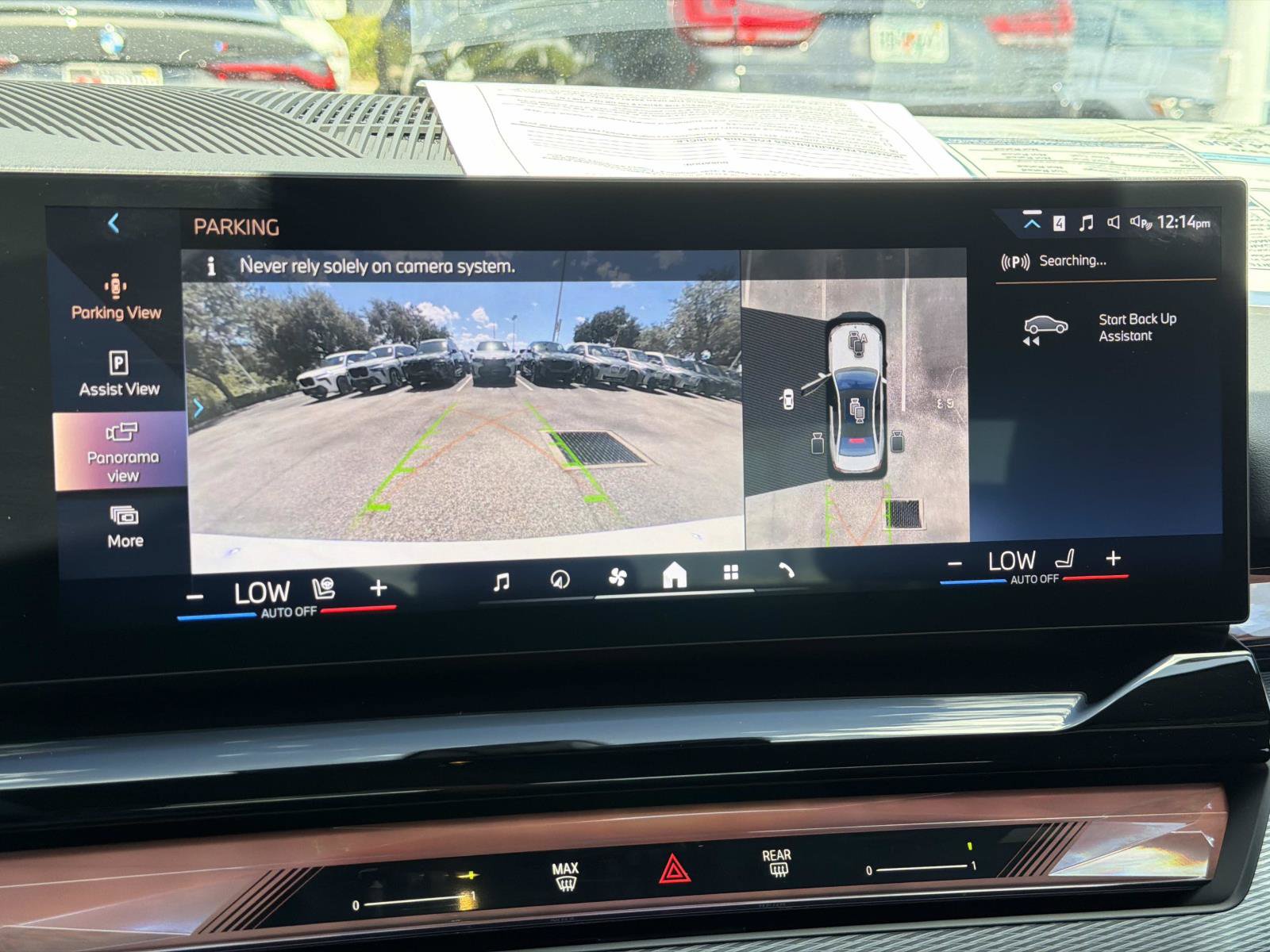 Used 2026 BMW i5 eDrive40 w/ M Sport Package RWD image 24