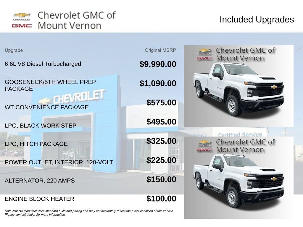 New 2025 Chevrolet Silverado 2500 W/T image 6