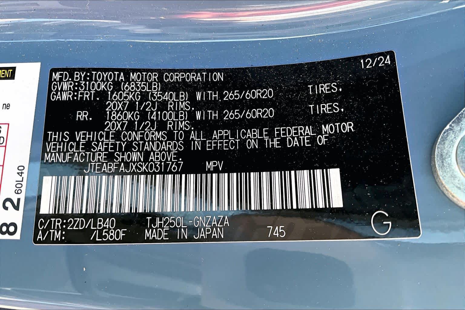 Used 2025 Toyota Land Cruiser w/ Premium Package AWD/4WD image 34