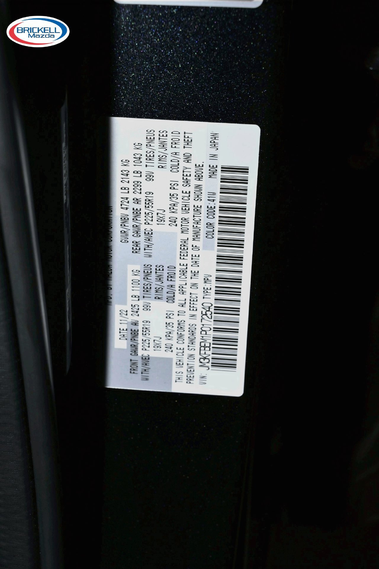 Used 2023 MAZDA CX-5 AWD 2.5 S w/ Premium Plus Pkg image 40