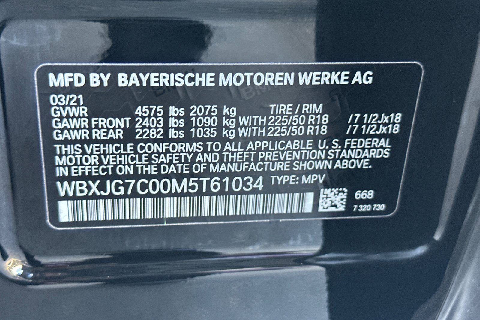 Used 2021 BMW X1 sDrive28i w/ Convenience Package FWD image 28