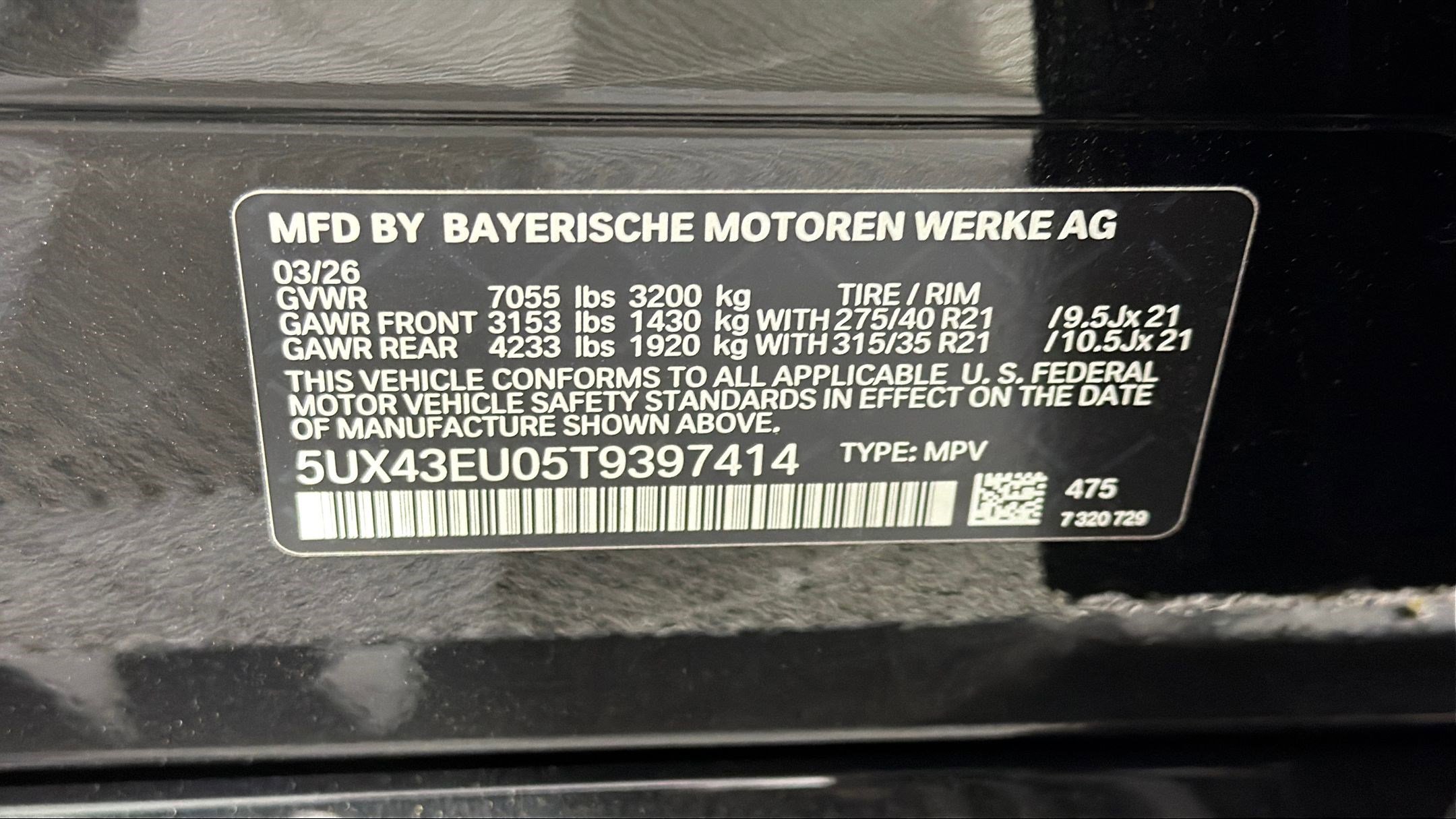 New 2026 BMW X5 xDrive50e w/ Executive Package image 21