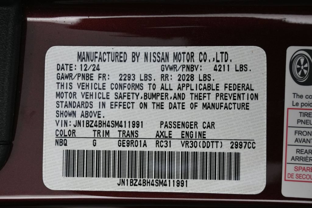 Used 2025 Nissan Z Performance w/ Floor Mat Package RWD image 9