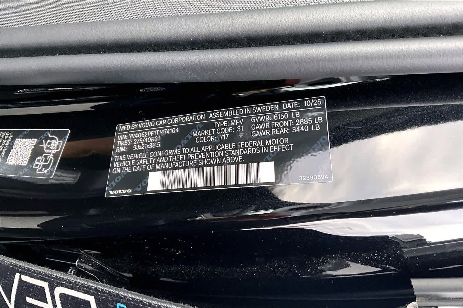 New 2026 Volvo XC90 B6 Ultra w/ Protection Package AWD/4WD image 12