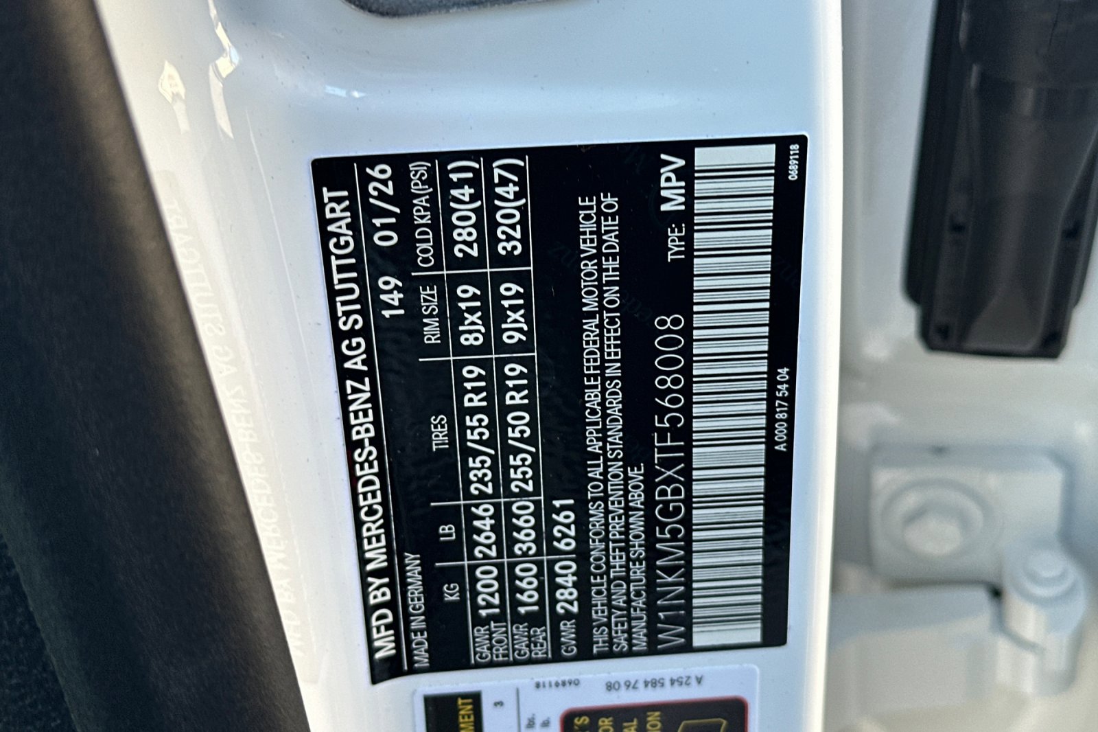 New 2026 Mercedes-Benz GLC 350e 4MATIC image 29