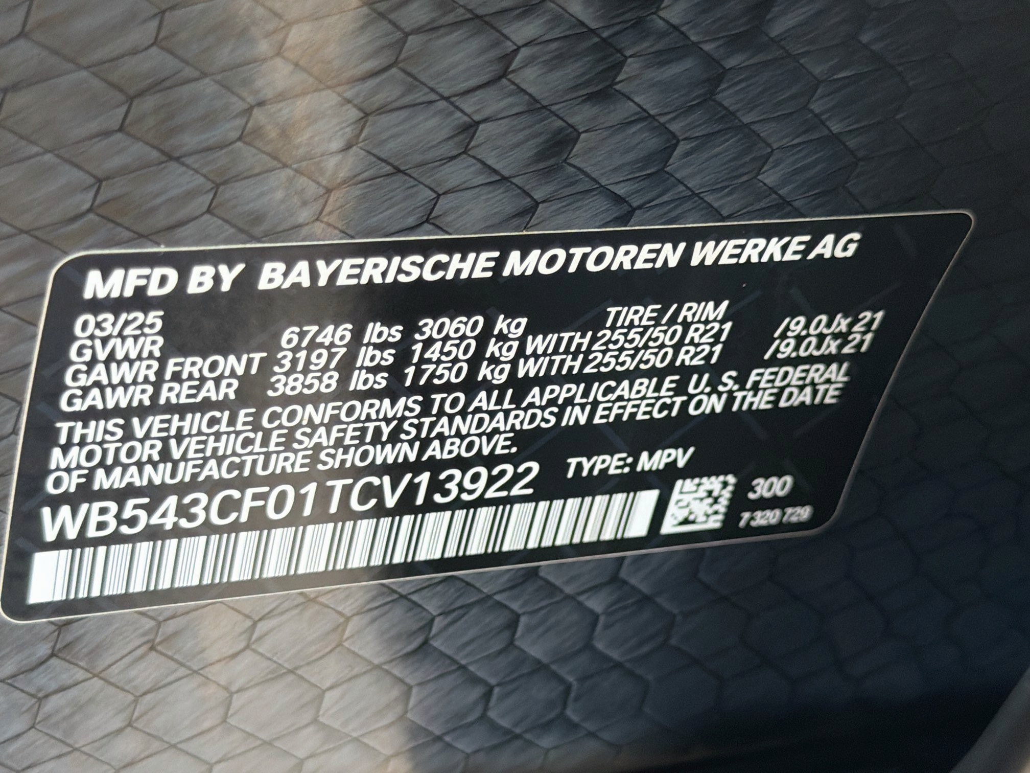 Used 2026 BMW iX xDrive45 w/ Premium Package AWD/4WD image 41