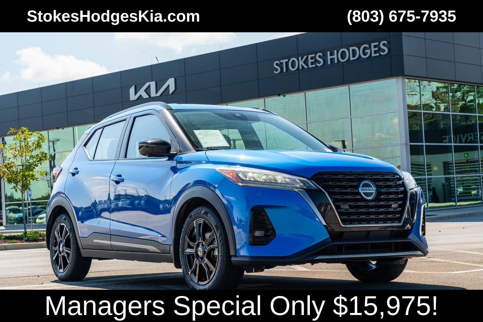 Used 2021 Nissan Kicks SR w/ SR Premium Package