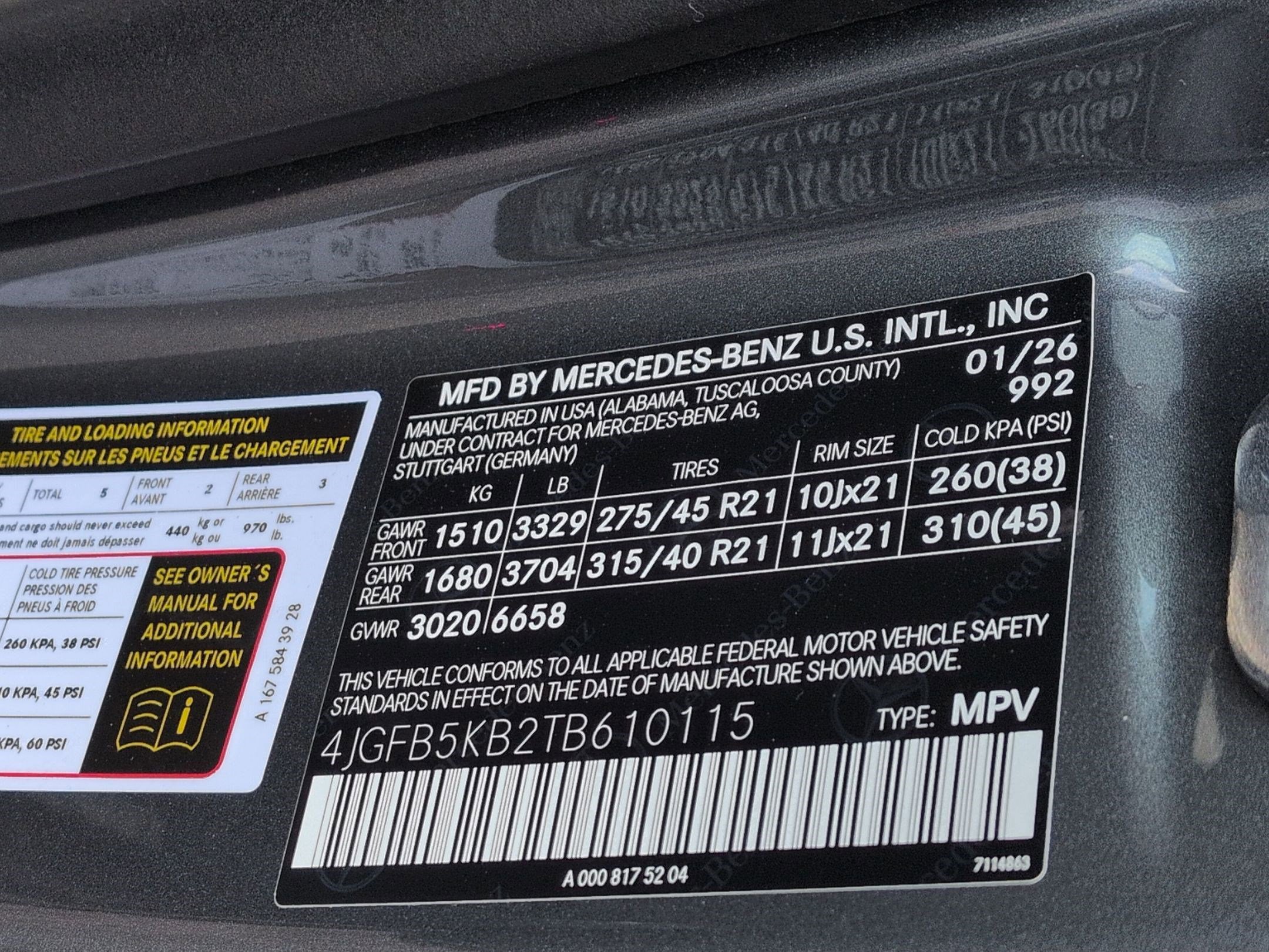 New 2026 Mercedes-Benz GLE 450 4MATIC image 17