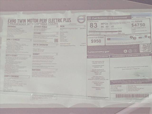 New 2025 Volvo EX90 Plus image 20