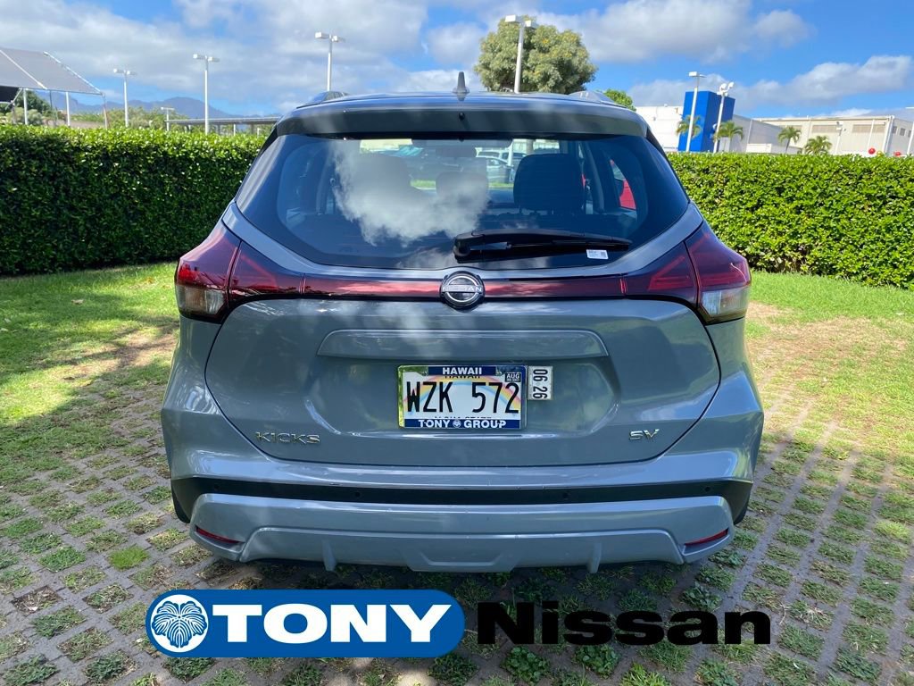 Used 2024 Nissan Kicks SV image 24