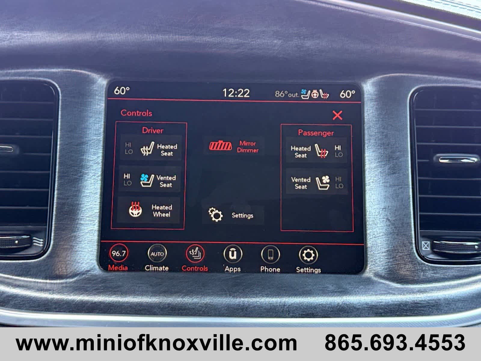 Used 2023 Dodge Charger R/T w/ Daytona Edition Group RWD image 28