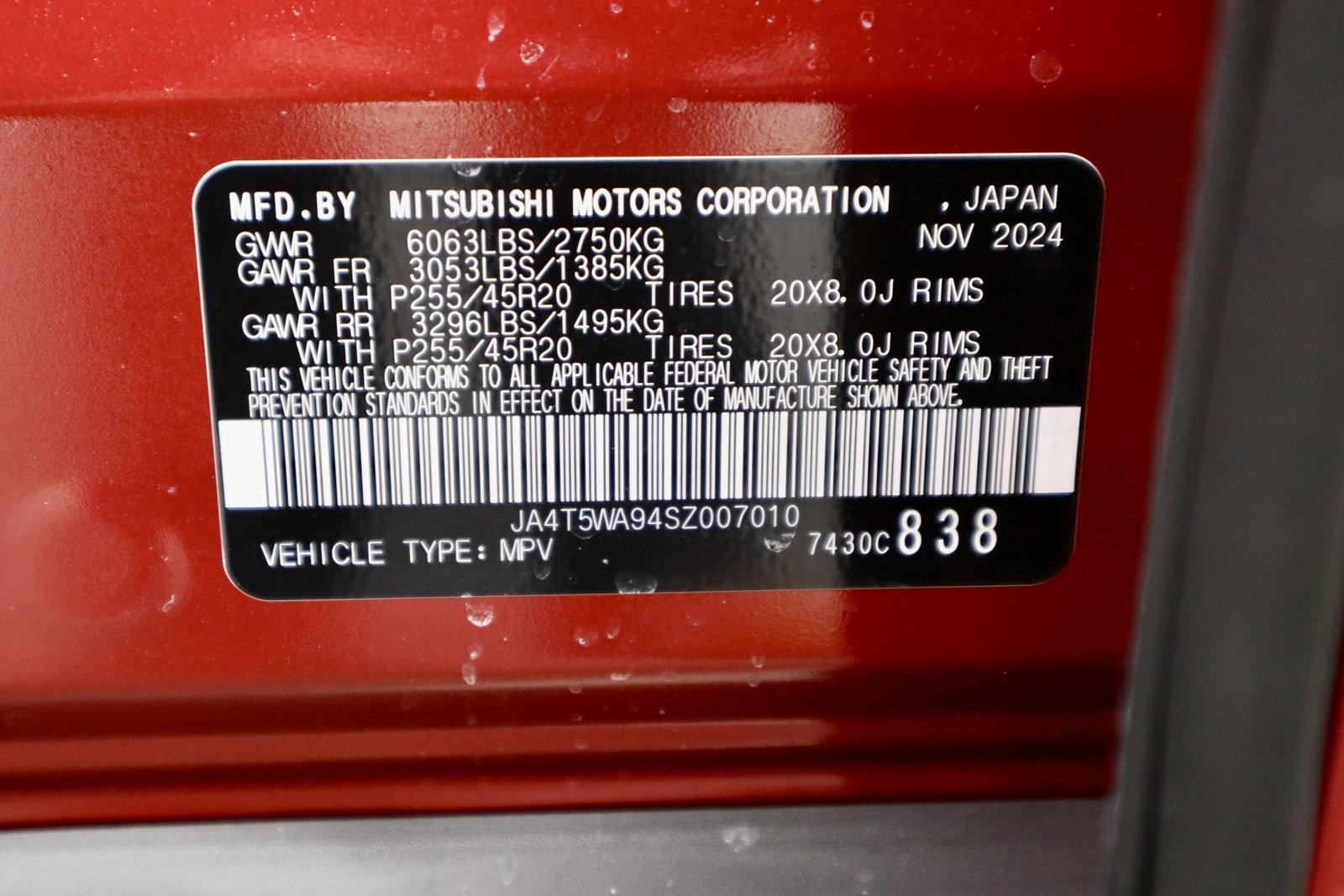New 2025 Mitsubishi Outlander SEL image 28