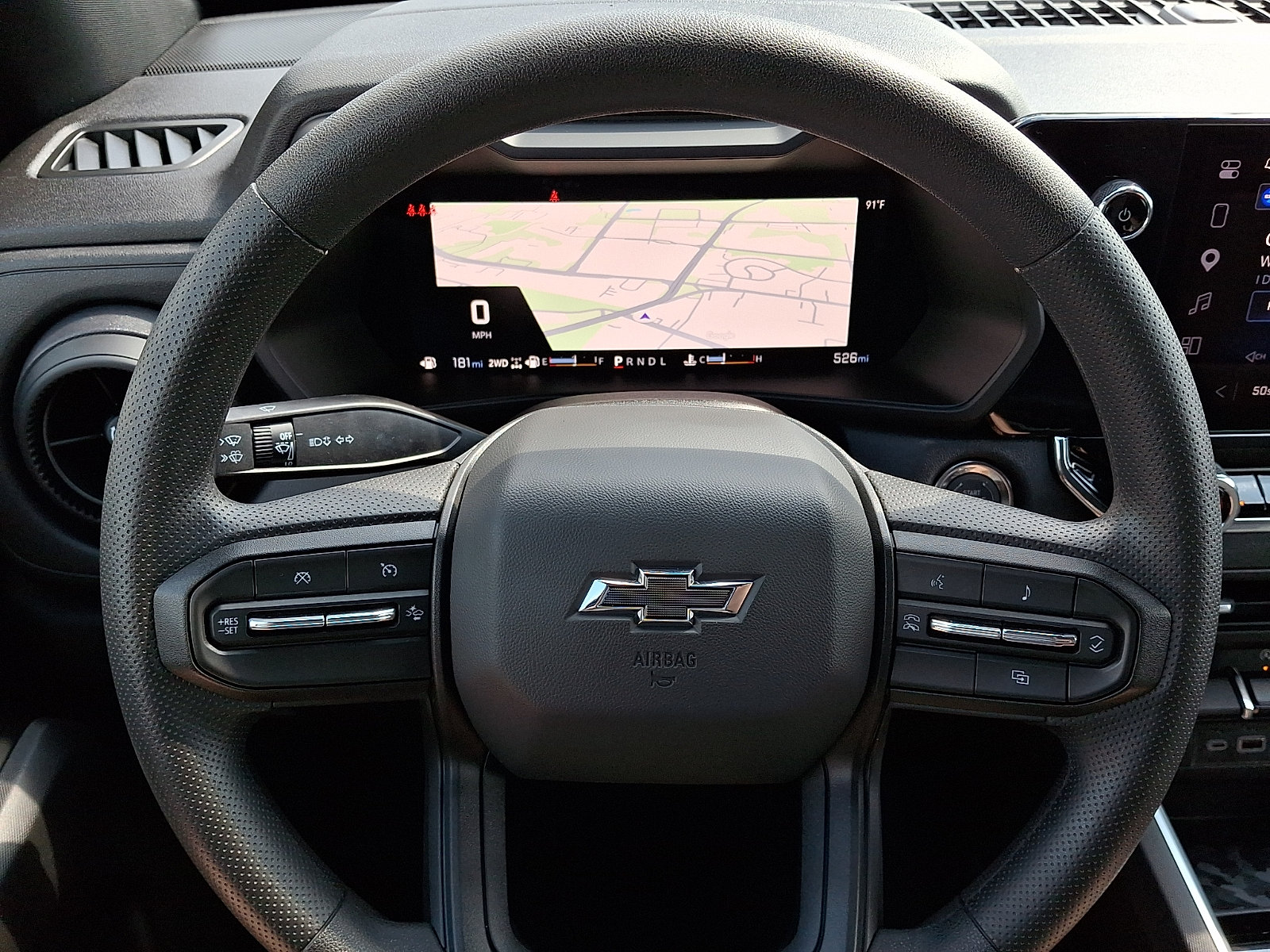 Certified 2026 Chevrolet Colorado Trail Boss AWD/4WD image 19