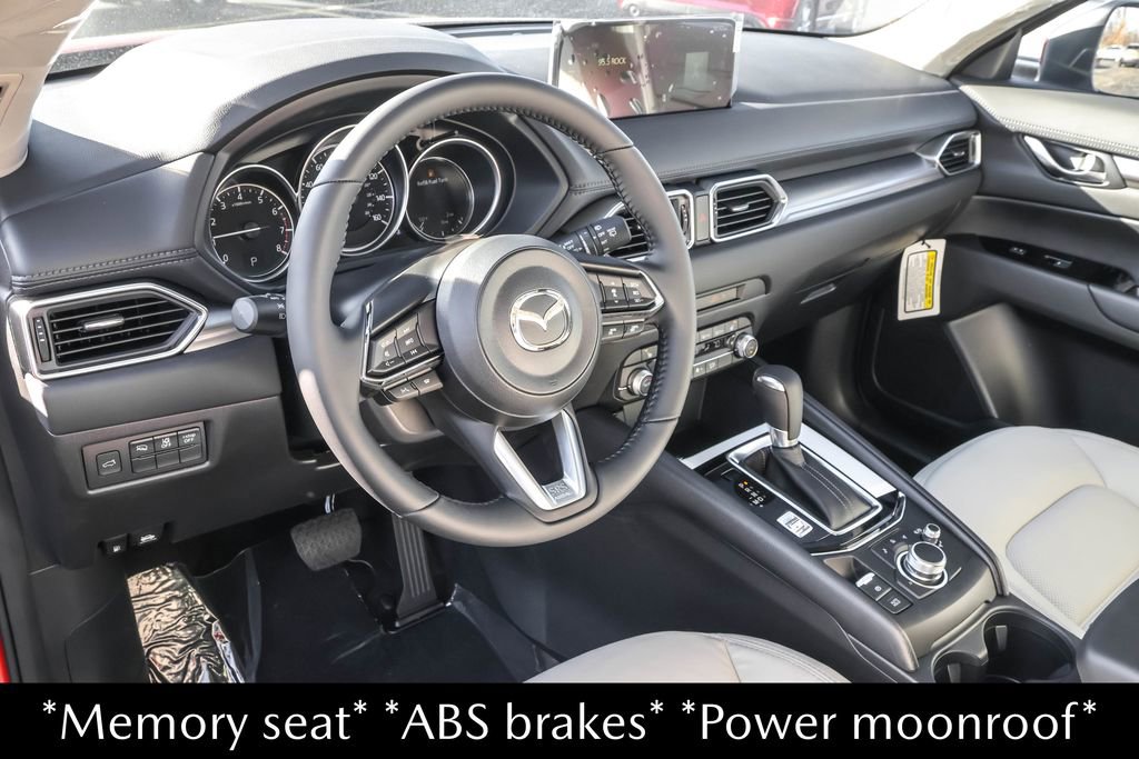 New 2025 MAZDA CX-5 AWD 2.5 S image 5