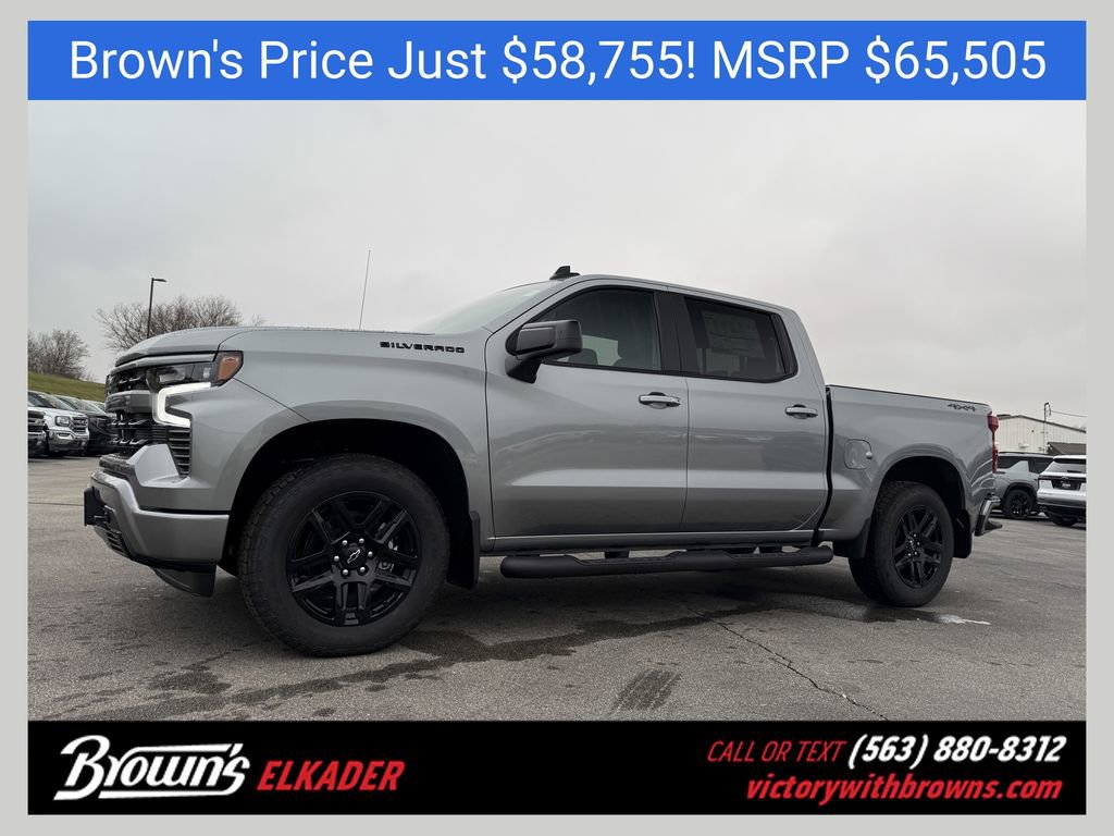 New 2026 Chevrolet Silverado 1500 RST w/ Dark Appearance Package