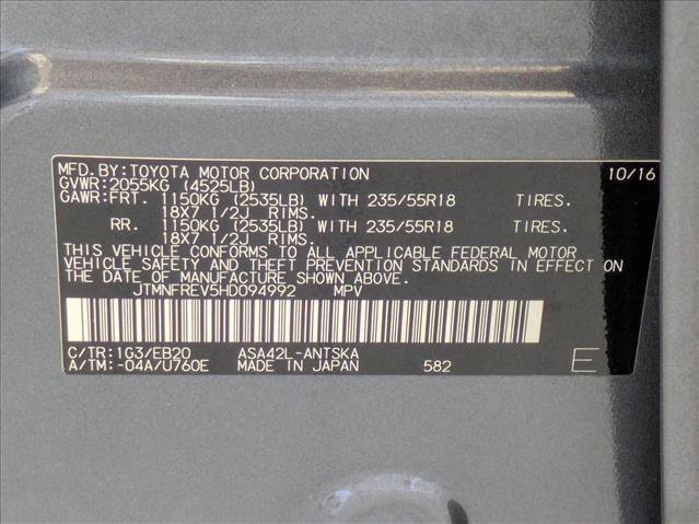 Used 2017 Toyota RAV4 SE image 26