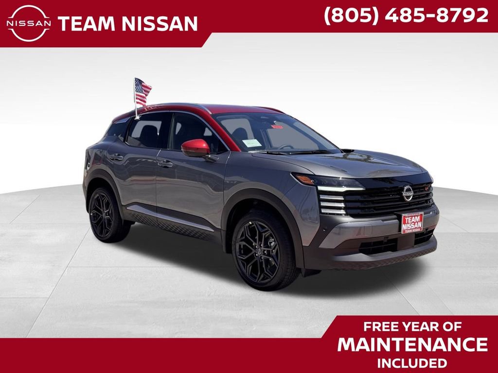 New 2025 Nissan Kicks SR