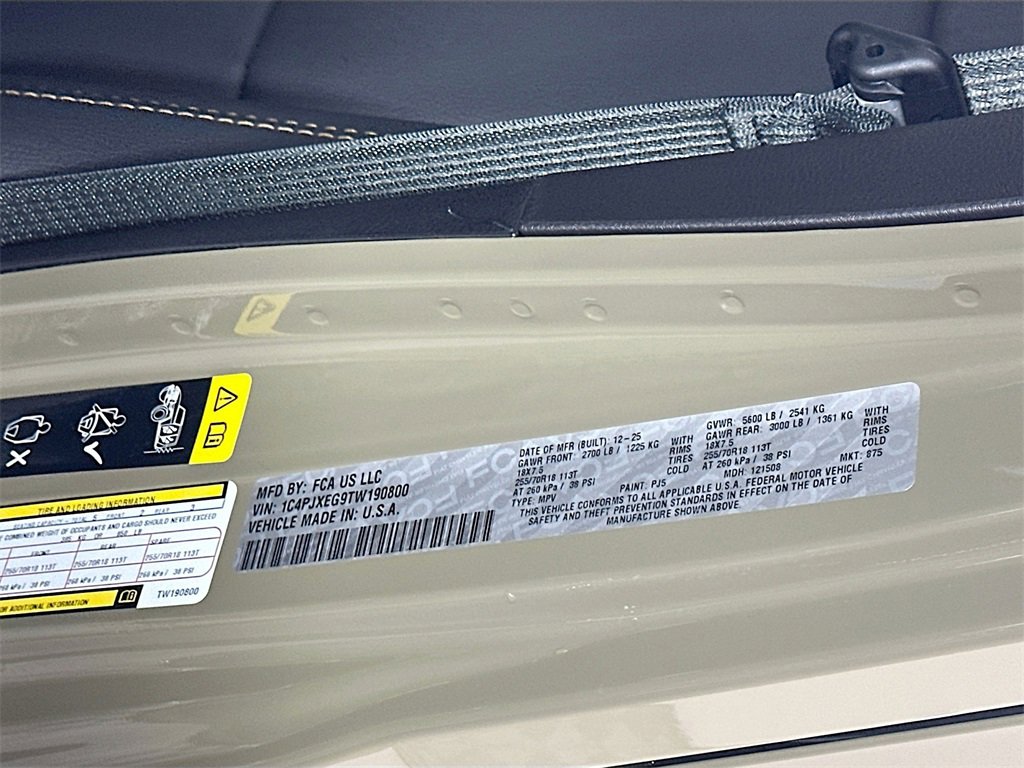 New 2026 Jeep Wrangler Sahara image 19