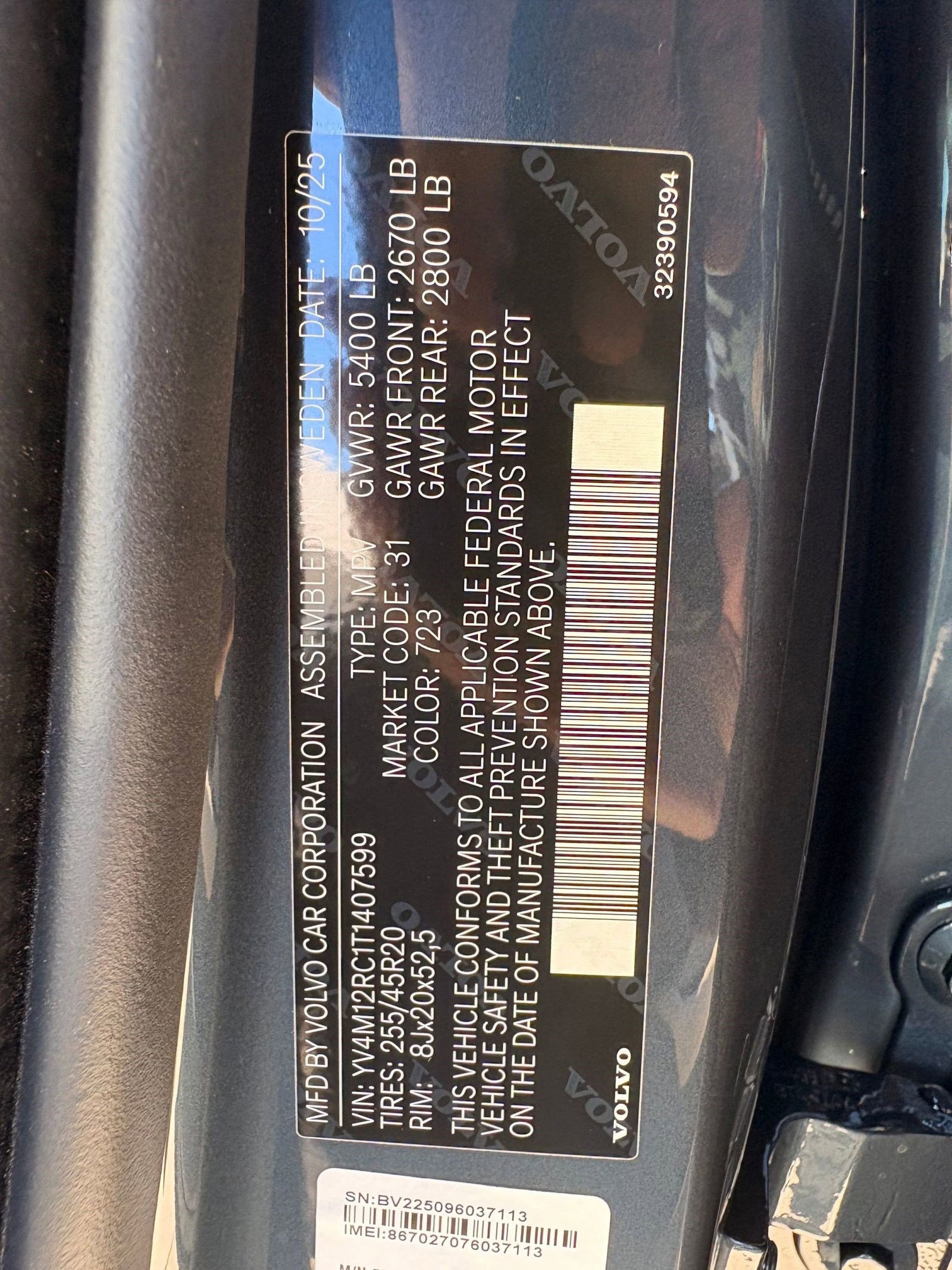 Used 2026 Volvo XC60 B5 Plus w/ Protection Package Premier AWD/4WD image 20