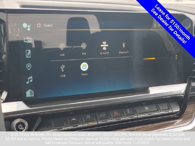 New 2026 Chevrolet Silverado 1500 LT AWD/4WD image 16