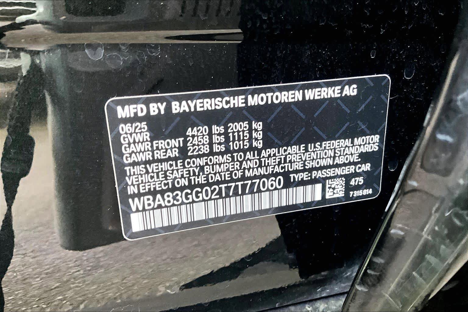 Certified 2026 BMW 228i FWD image 31