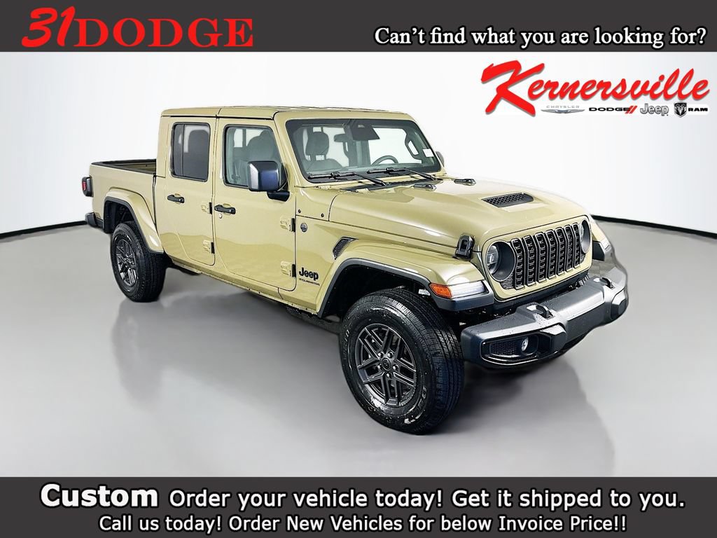 New 2026 Jeep Gladiator Sport