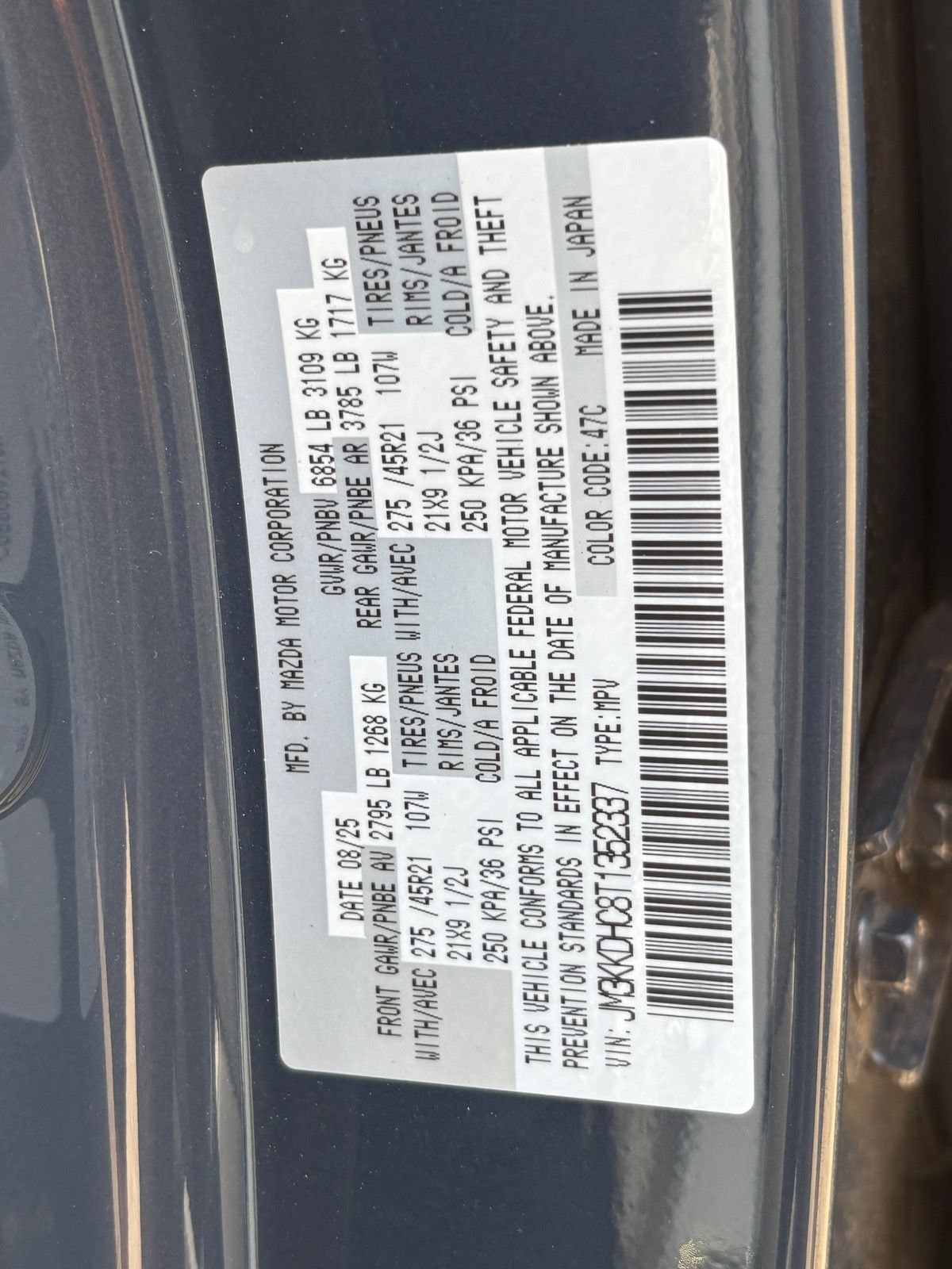 New 2026 MAZDA CX-90 3.3 Turbo S w/ Premium Package AWD/4WD image 34