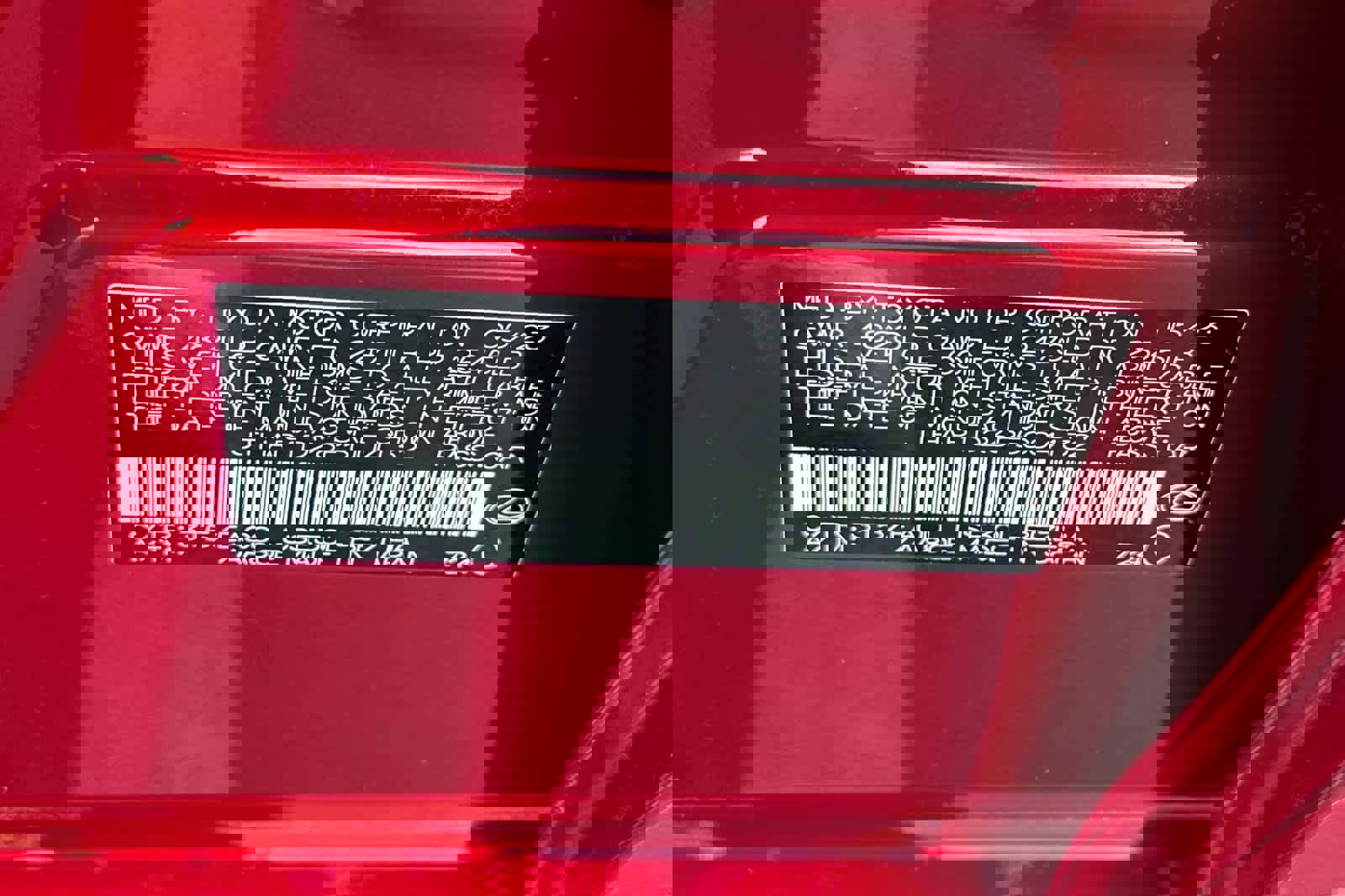 Used 2023 Lexus IS 500 image 34