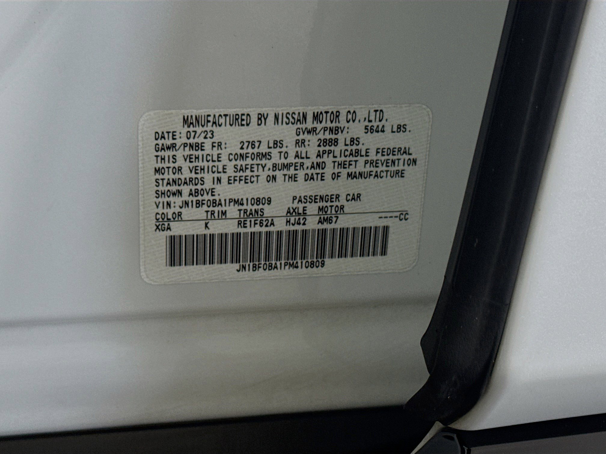 Used 2023 Nissan Ariya FWD image 51