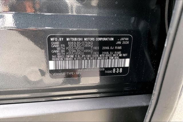 New 2026 Nissan Rogue Platinum image 16